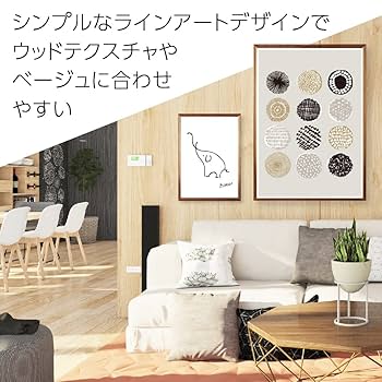 抽象画　絵画　カラー　モノクロ　インテリア　アート　A4サイズ 楽天市場】
